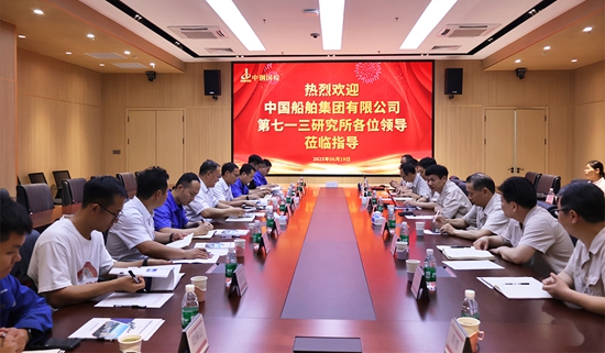 1750378826228246.jpg 七一三所_副本.jpg